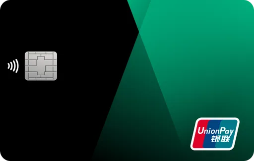 Volet Global UP UnionPay USD card